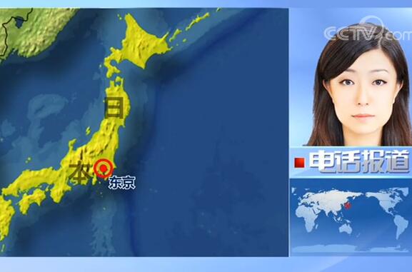 日本 关注“钻石公主号”邮轮 首批下船的中国乘客20日凌晨乘机离开