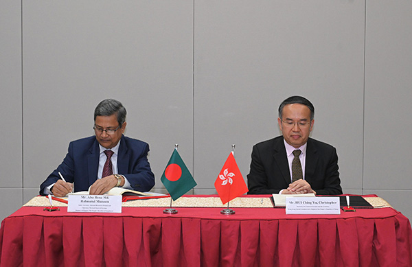 香港与孟加拉国国国国签订税务协定