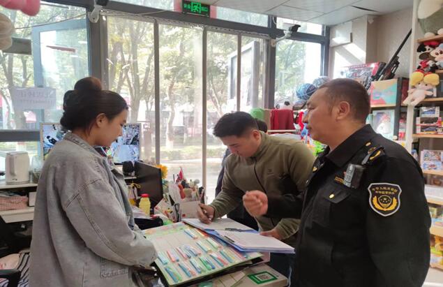 博湖县市场监督管理局开展“萝卜刀”产品质量安全风险隐患排查工作